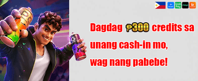 VIP Loyalty Reward