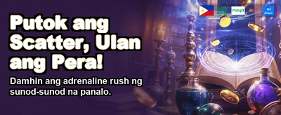 Spin Now for Instant Wins